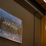 Vibre Hotel Cluj-Napoca